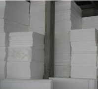 讓客戶買到放心使用質量(liàng)好的泡沫板
